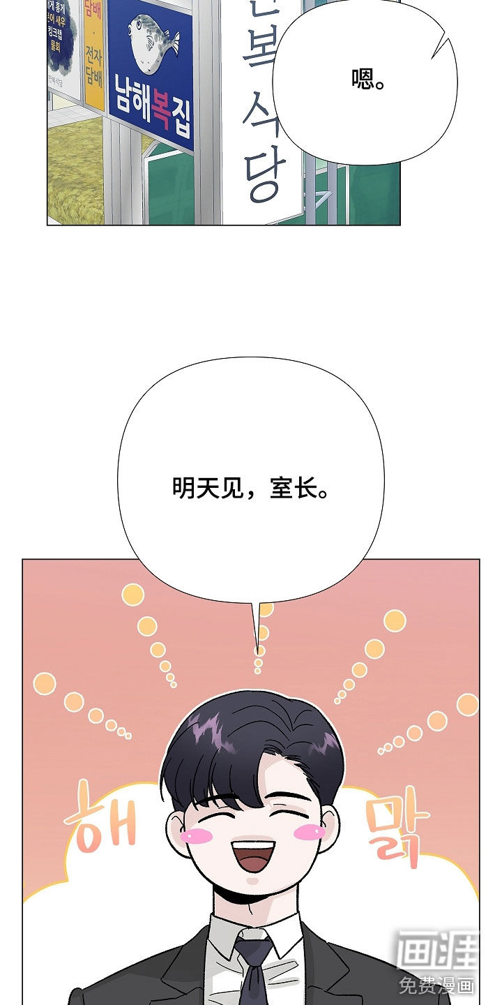 第15话15