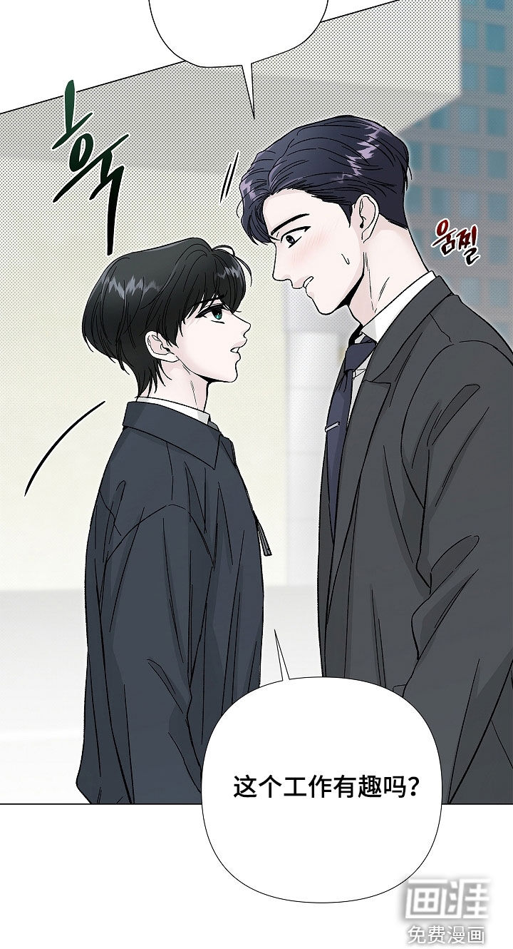 第15话18