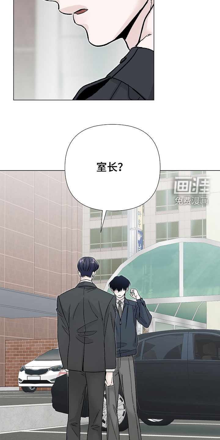 第15话21