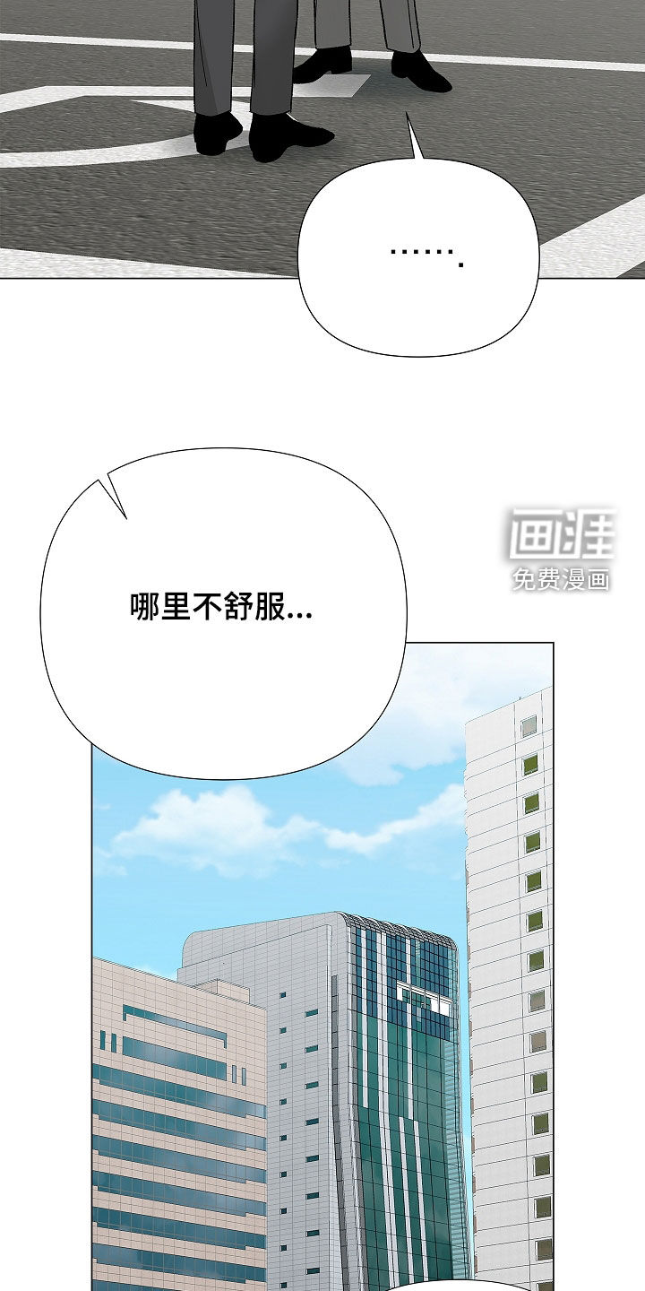 第15话22