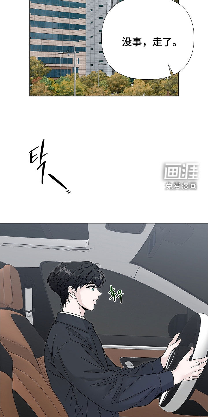 第15话23