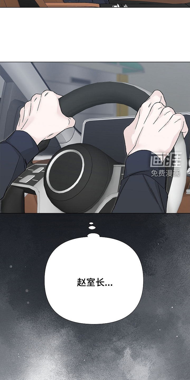 第15话24