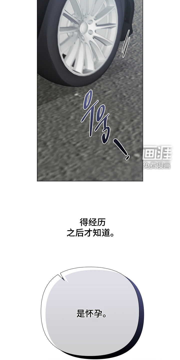 第15话27