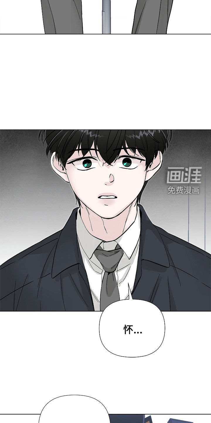第15话29