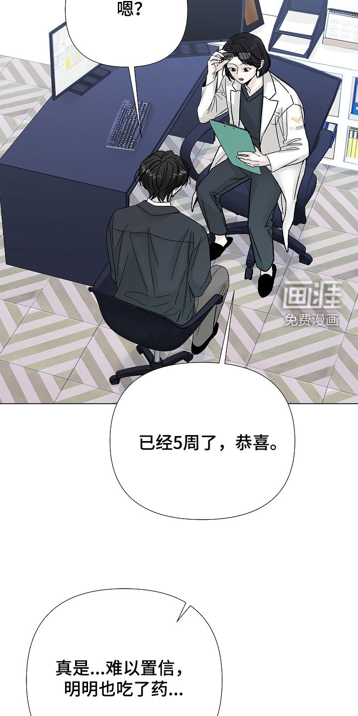 第15话30