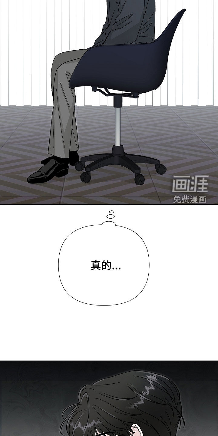 第15话34