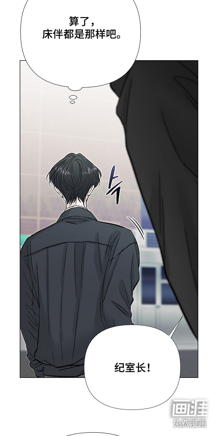 第15话5