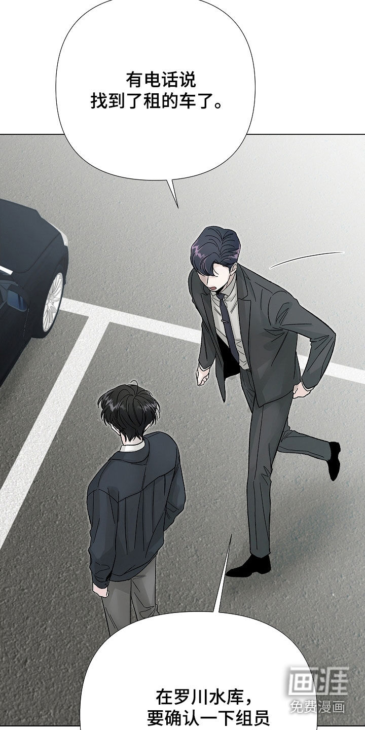 第15话6