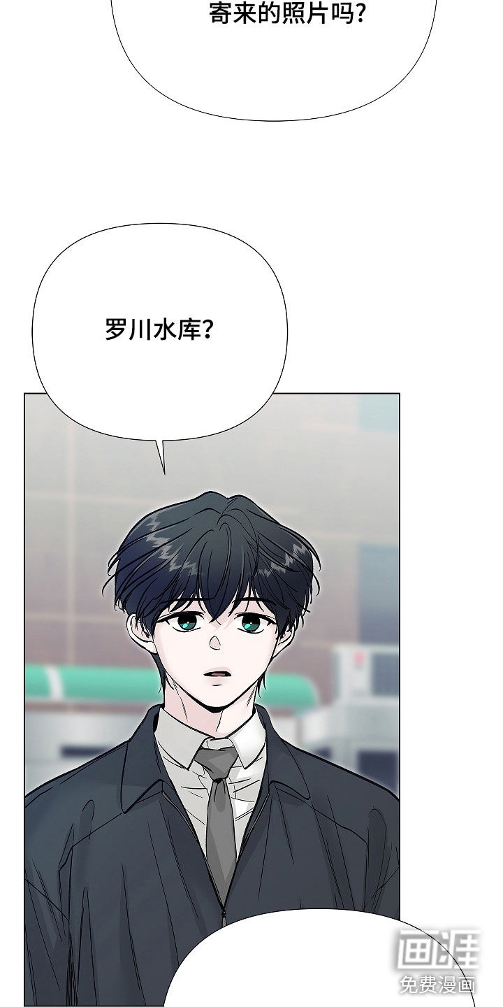 第15话7
