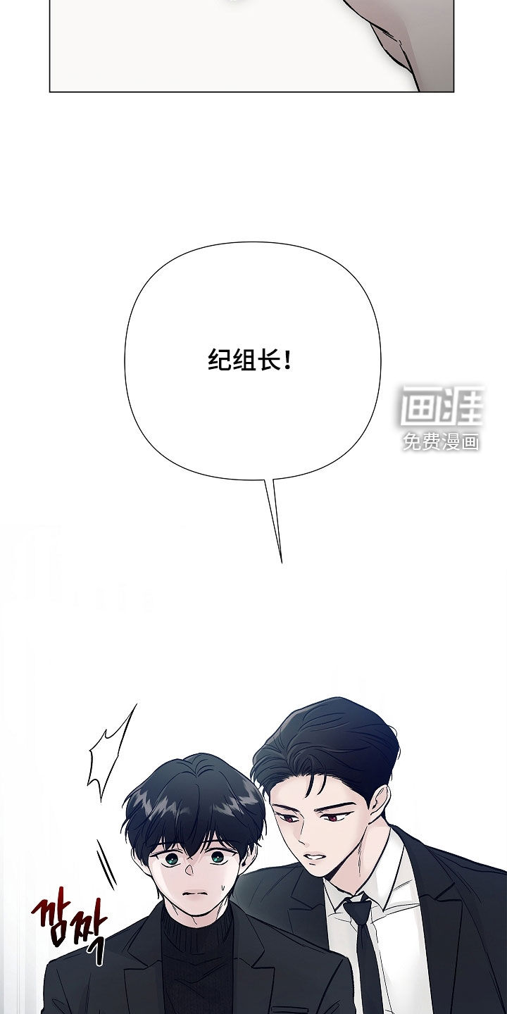 第14话11