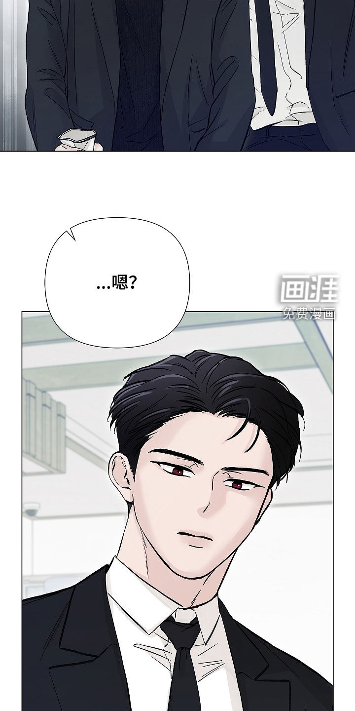 第14话12