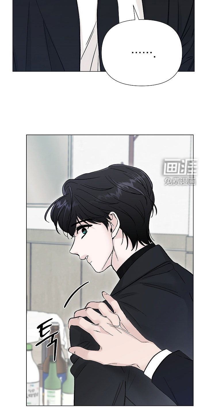 第14话13