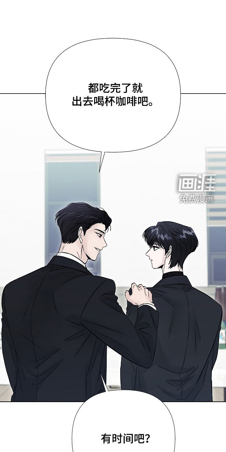 第14话14