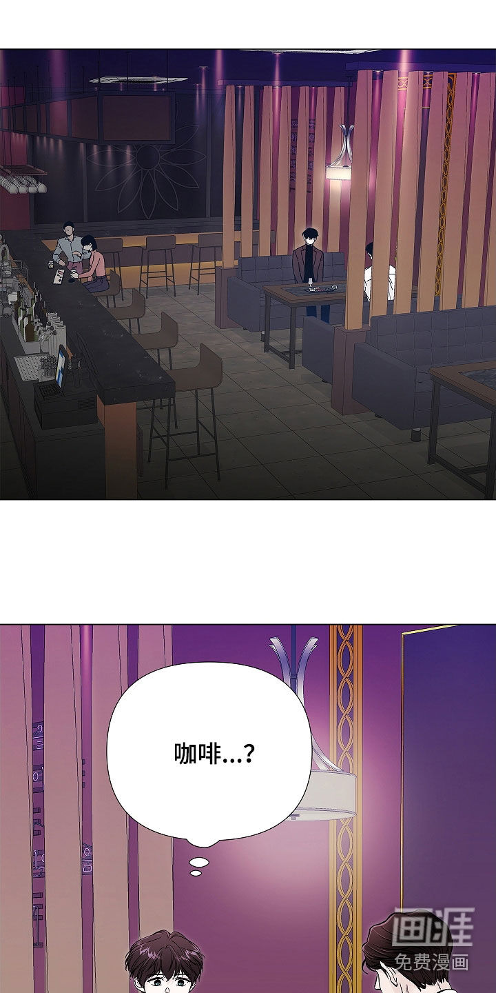 第14话17