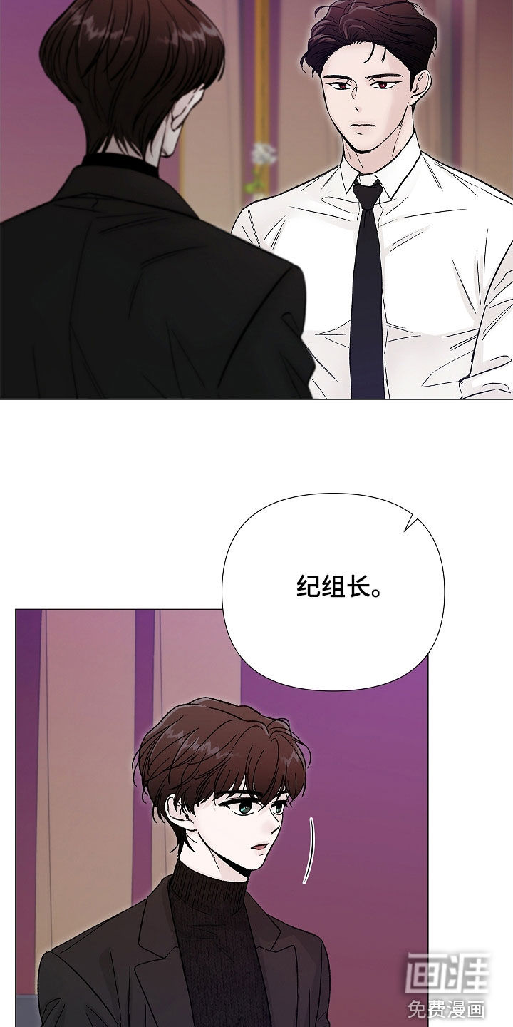第14话21