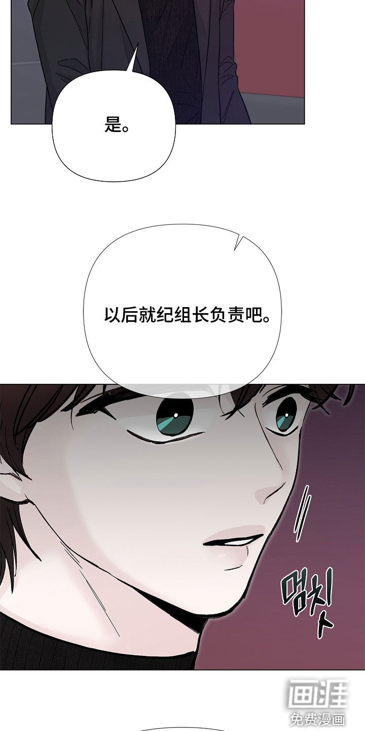 第14话22