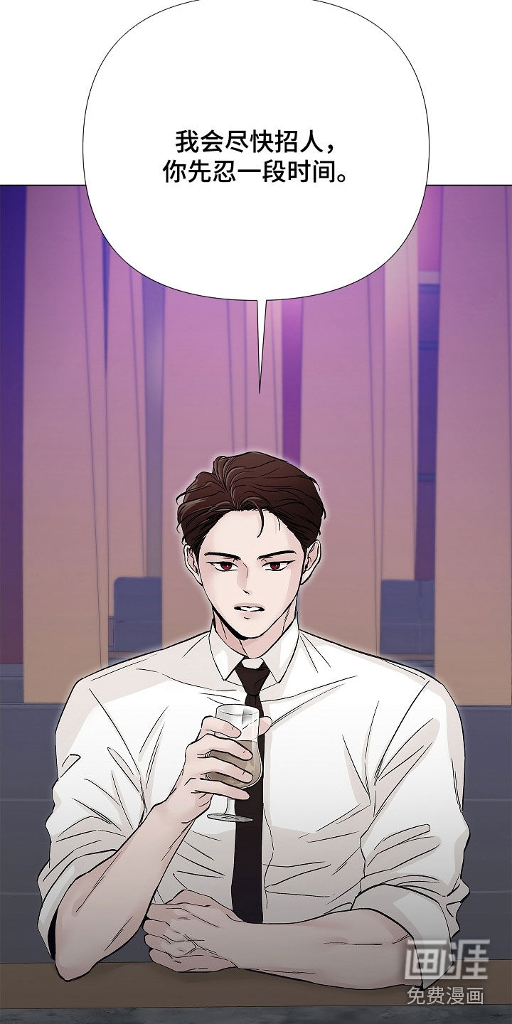 第14话23