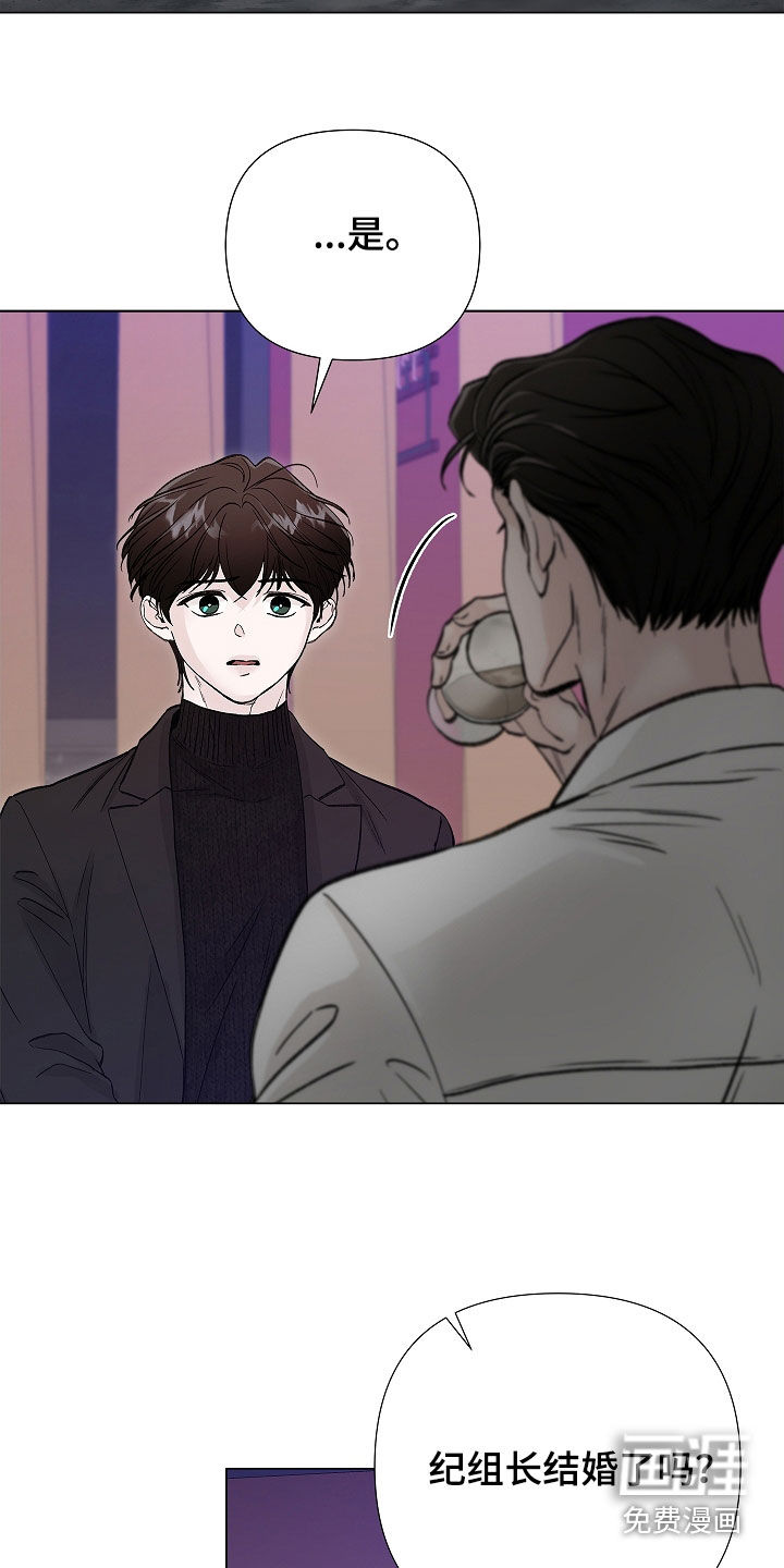 第14话24