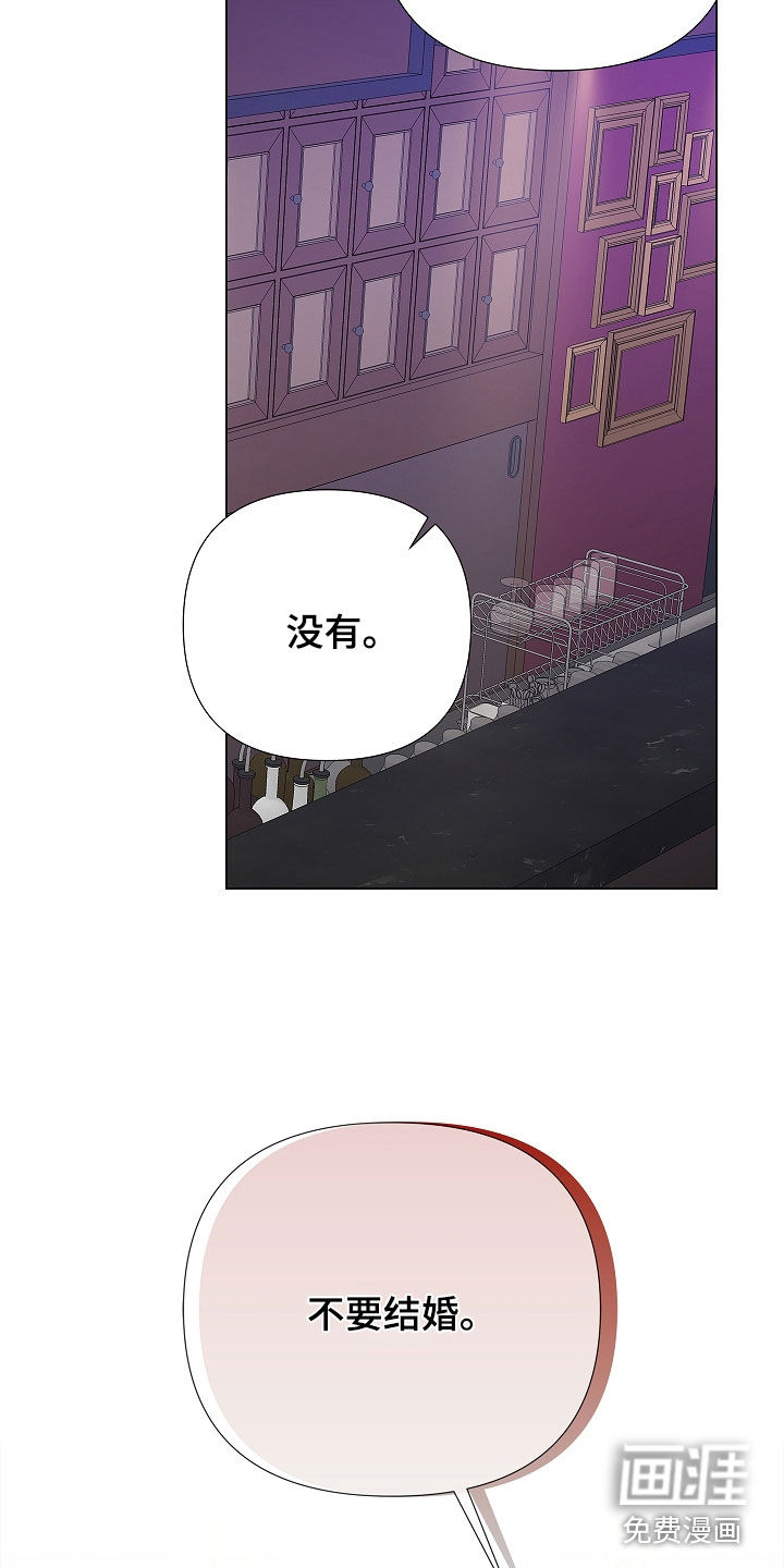 第14话25