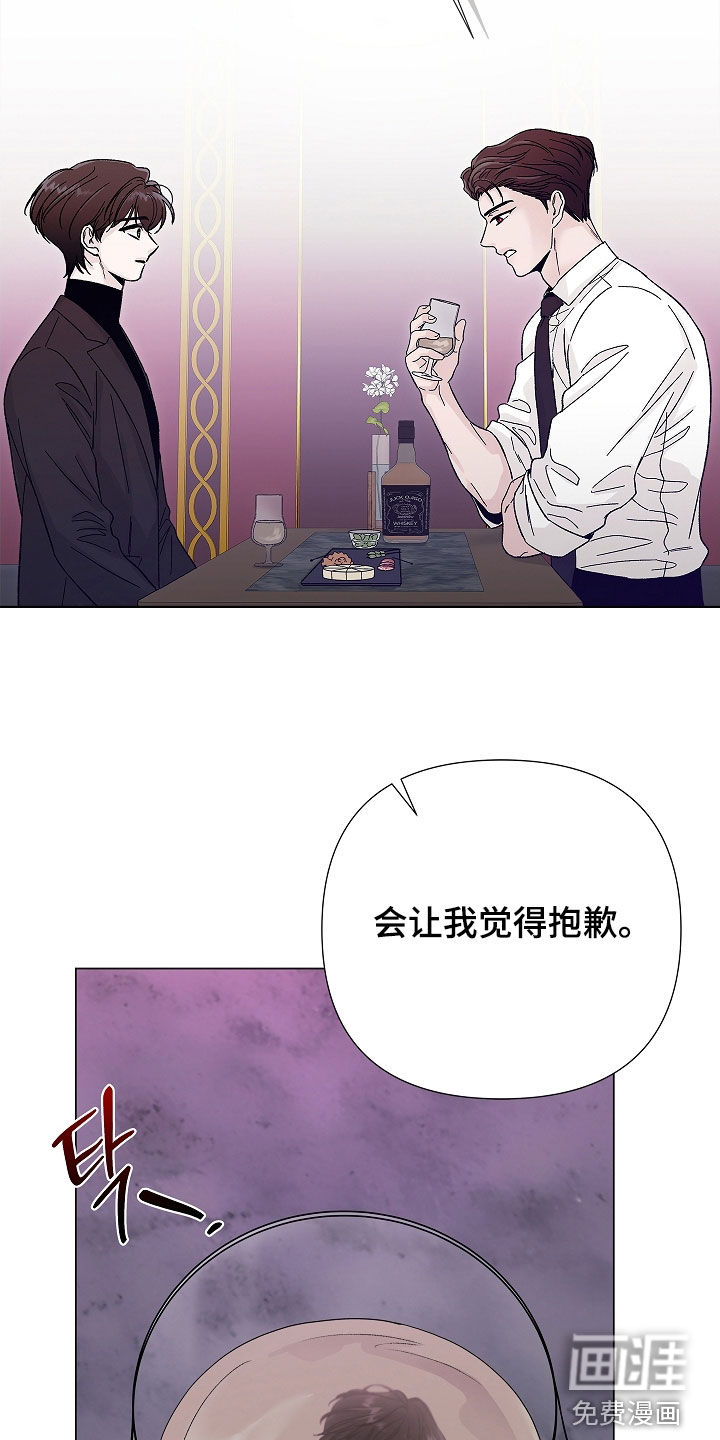第14话26