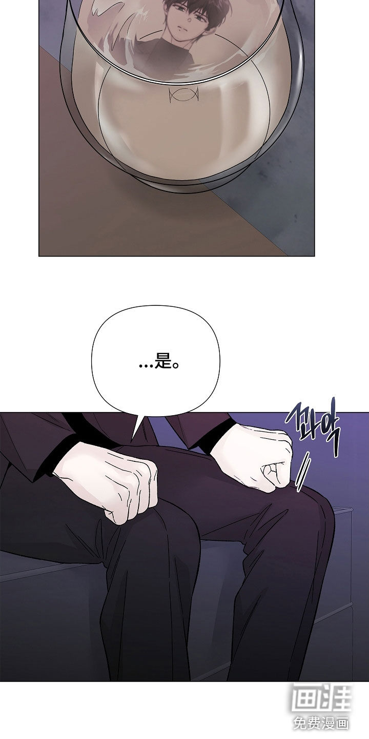 第14话27