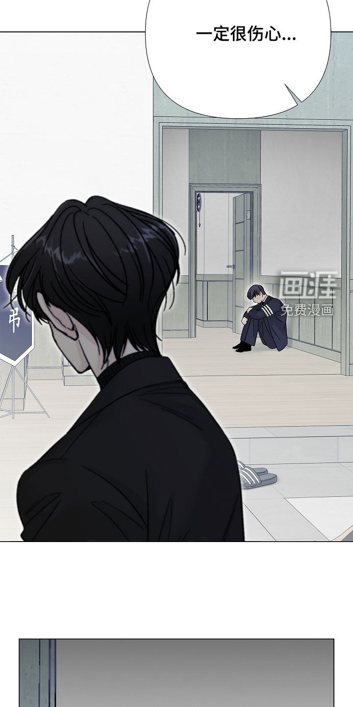 第14话4