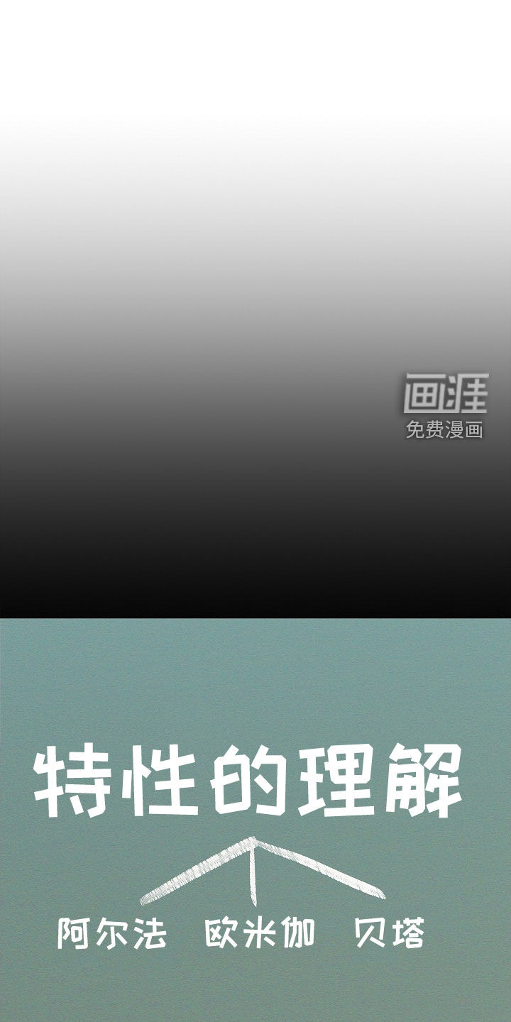 第13话0