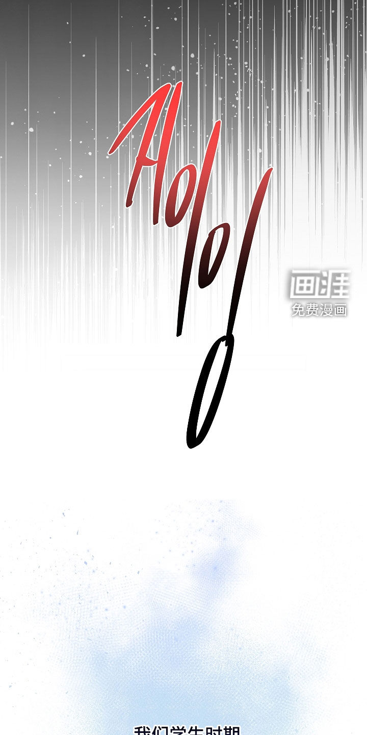 第13话10
