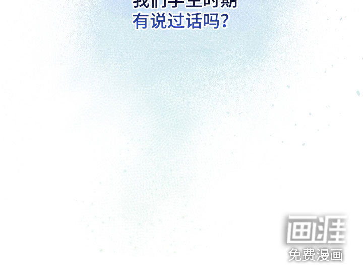 第13话11
