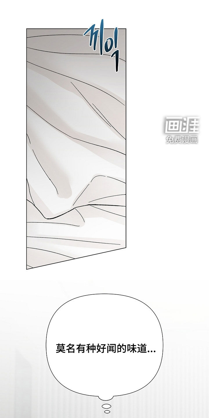 第13话16