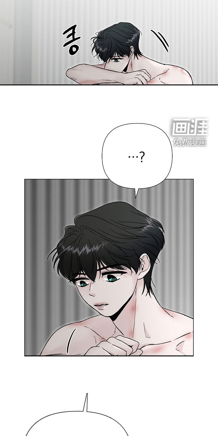 第13话17