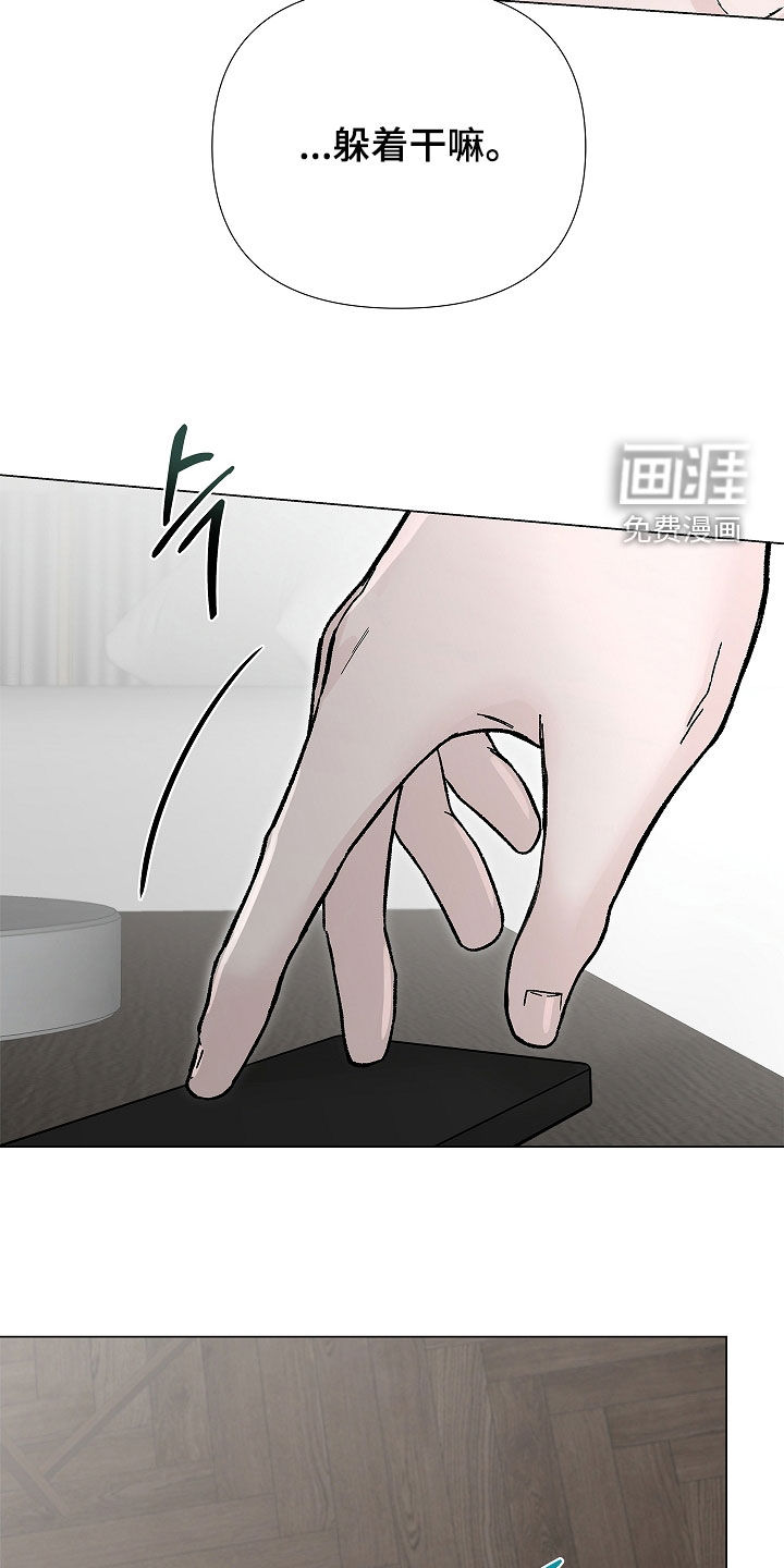 第13话22