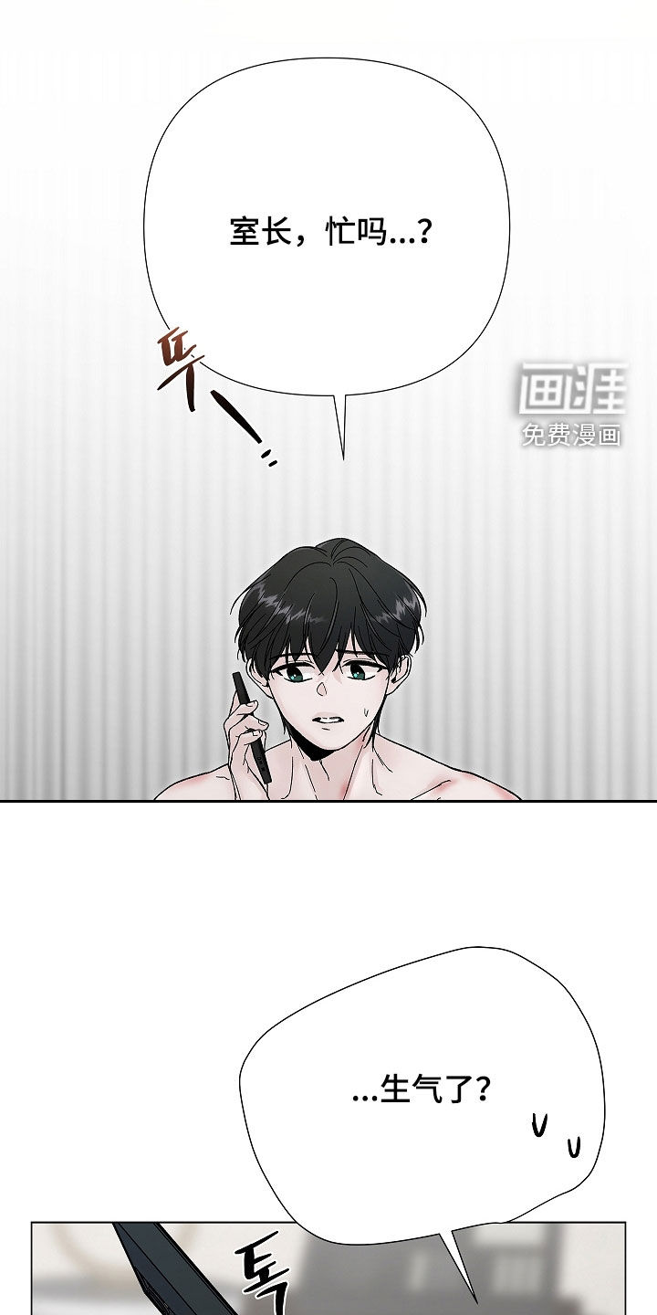 第13话26