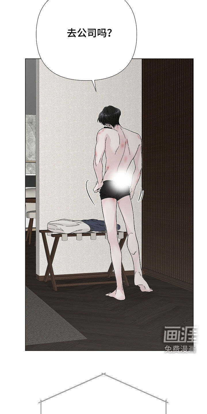 第13话35