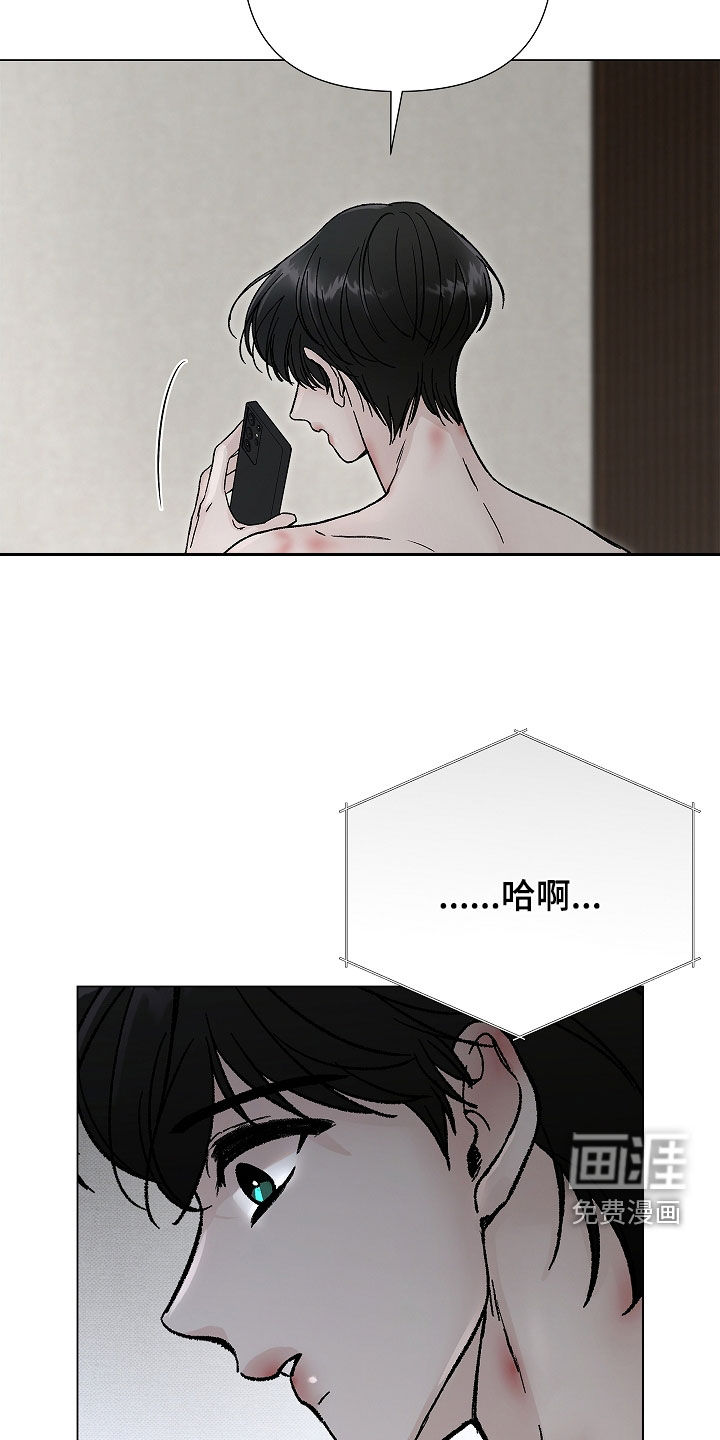第13话37