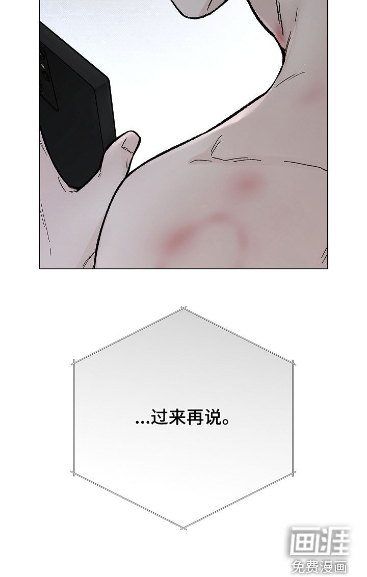 第13话38