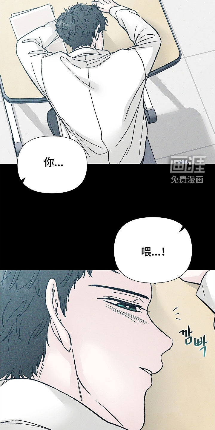 第13话7