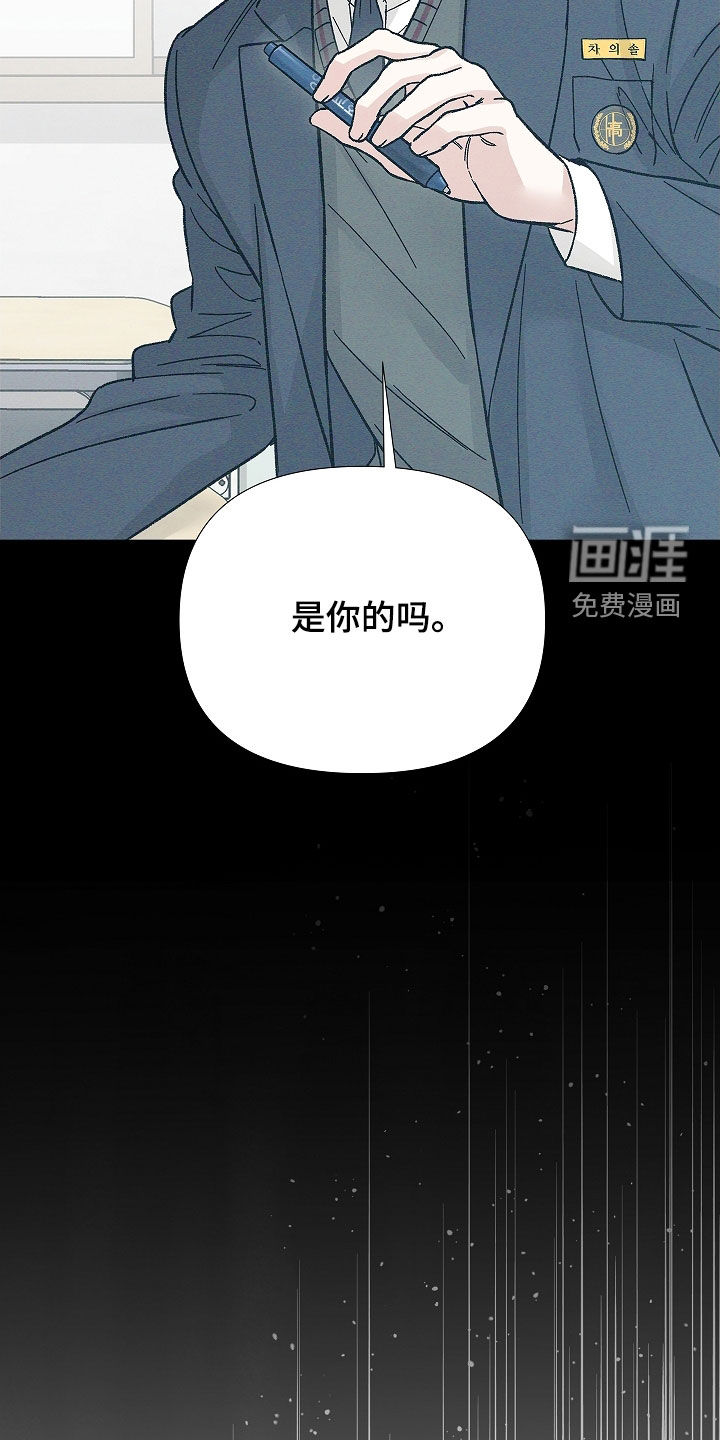 第13话9