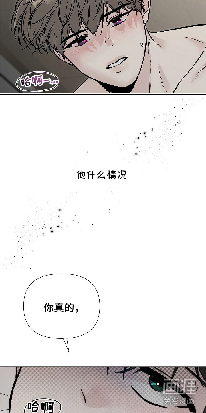 第12话19