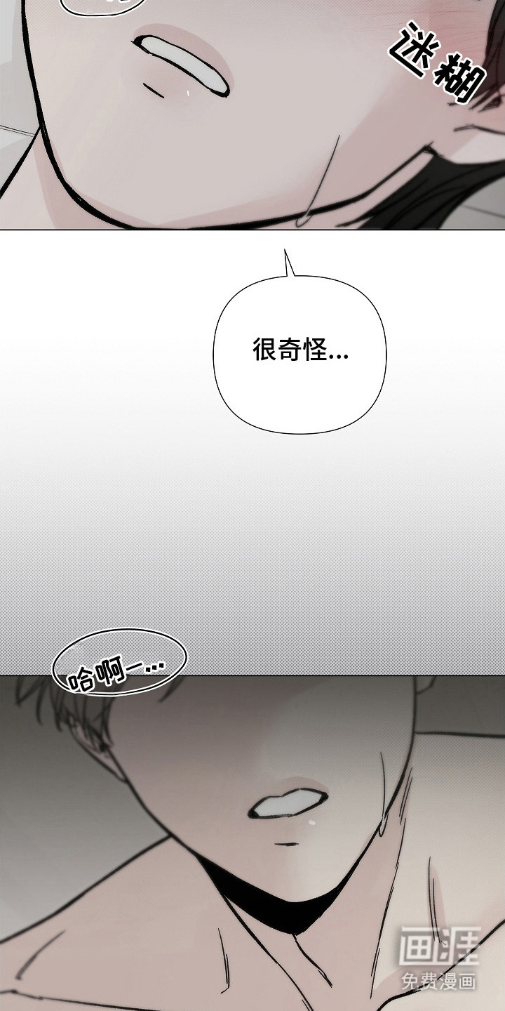第12话20