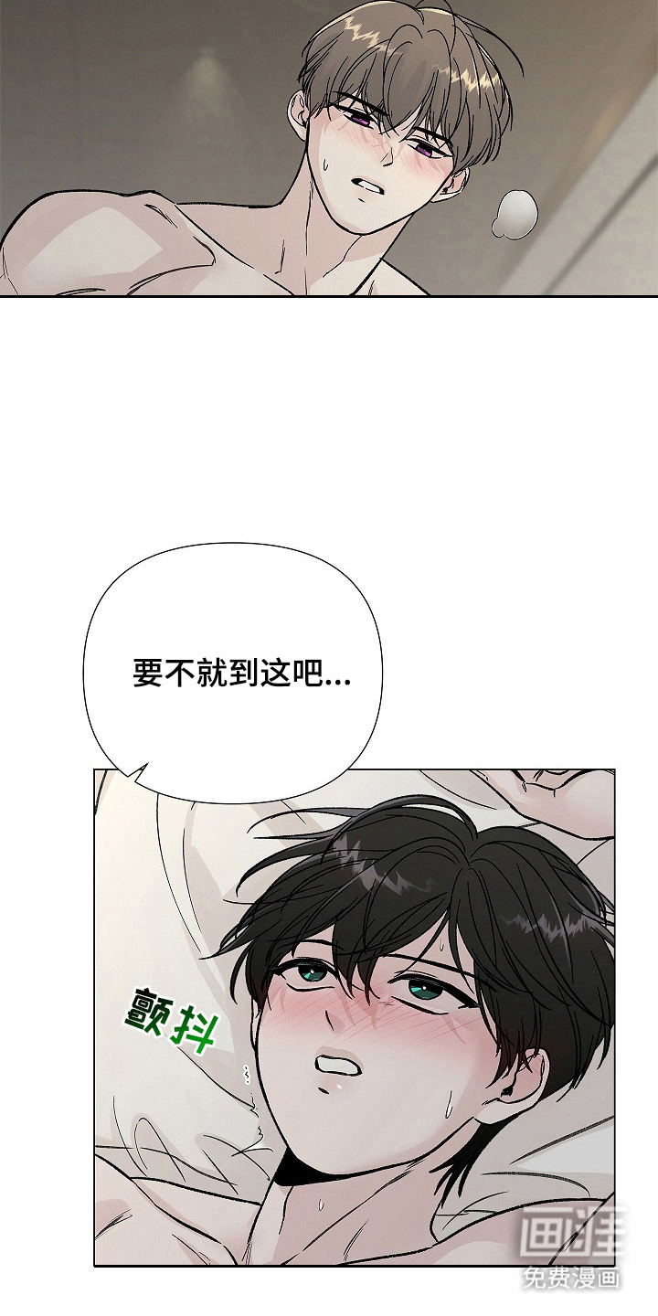 第12话5