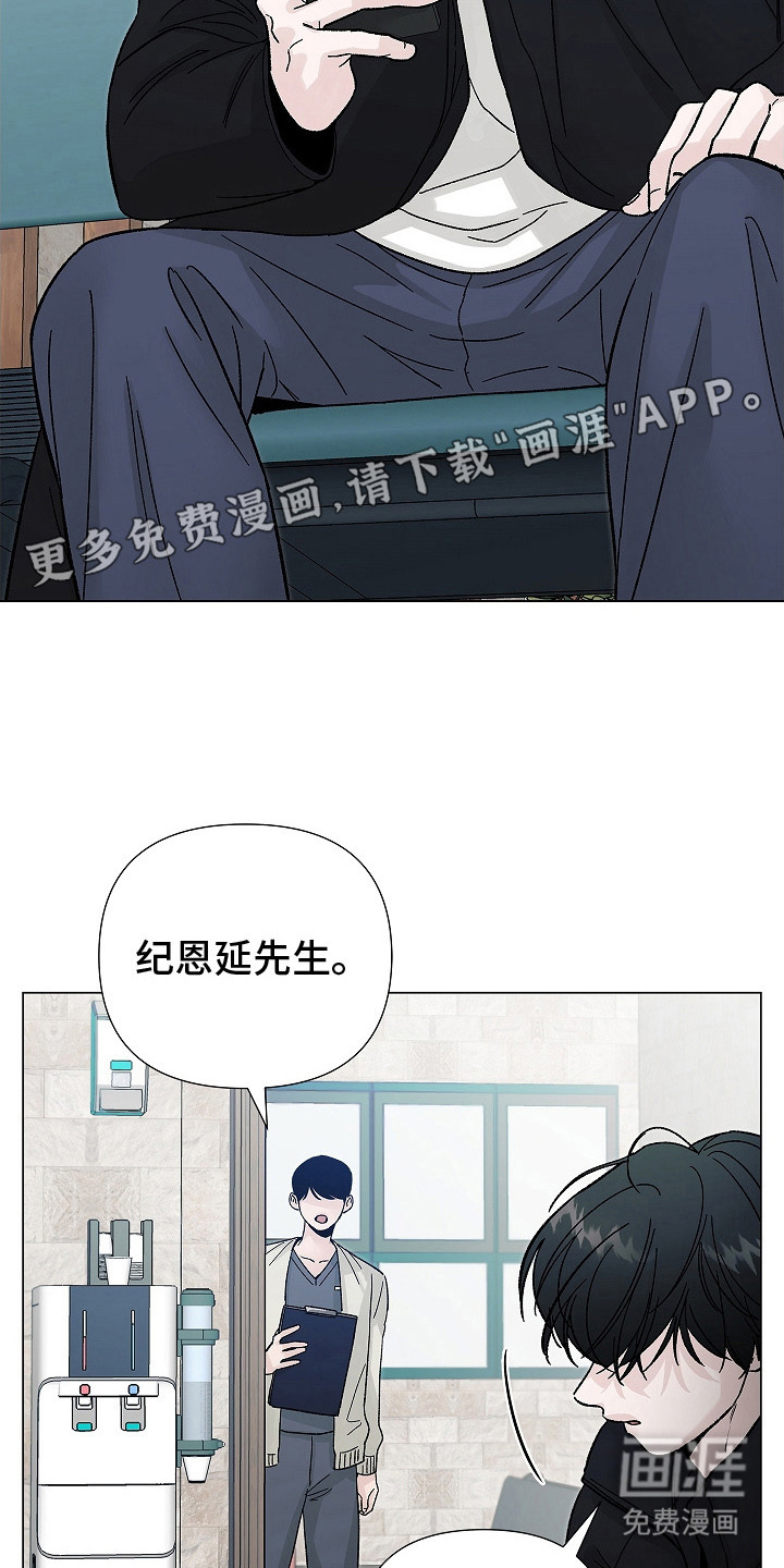 第11话12