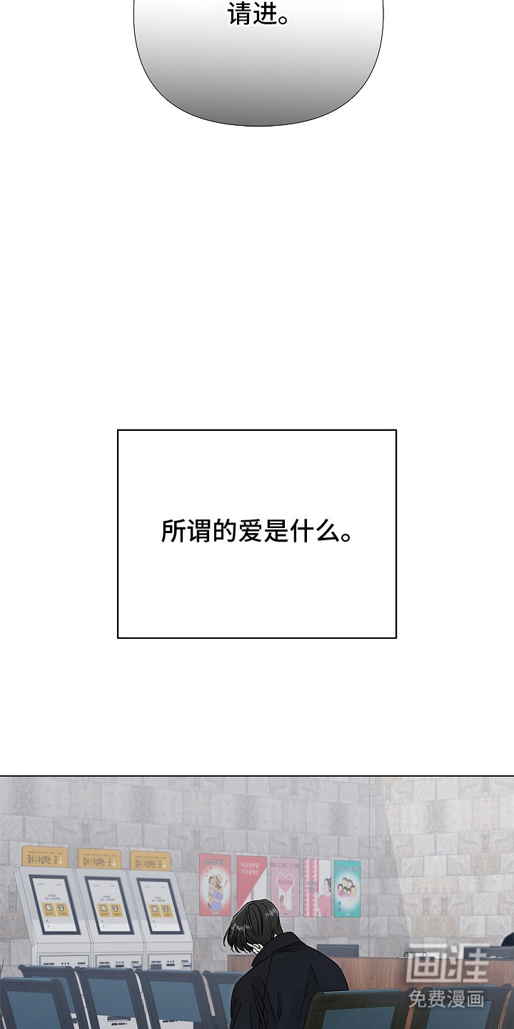 第11话9