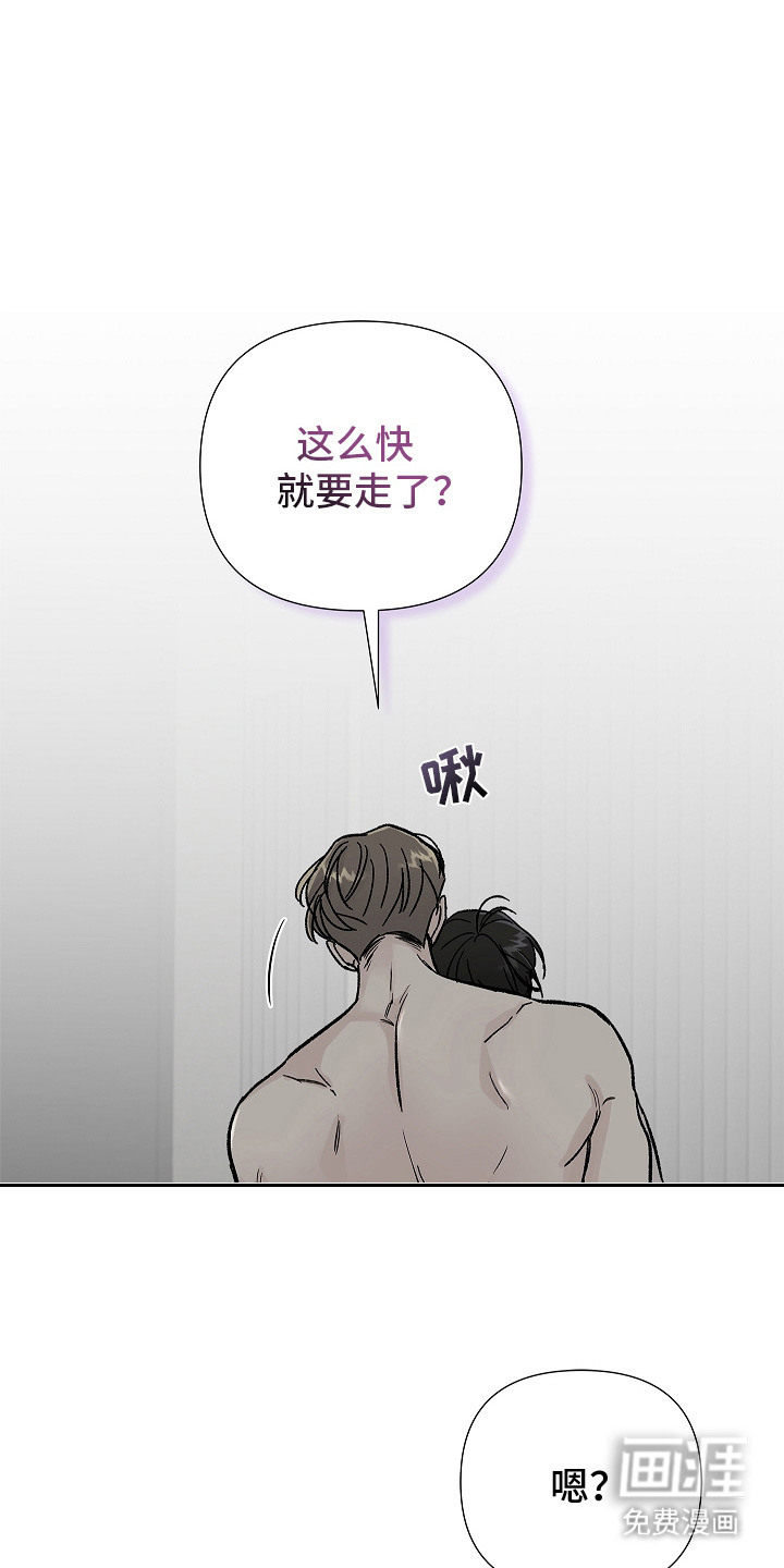 第10话0