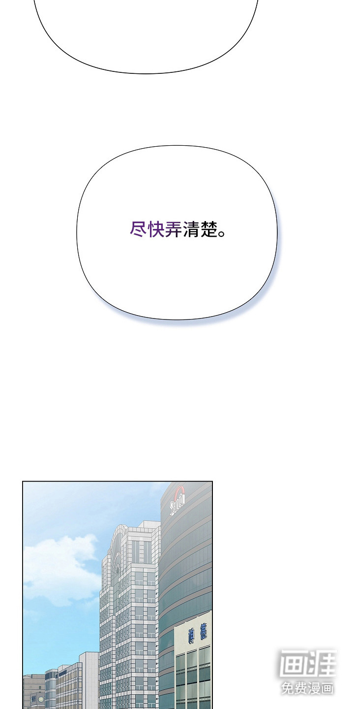 第10话12