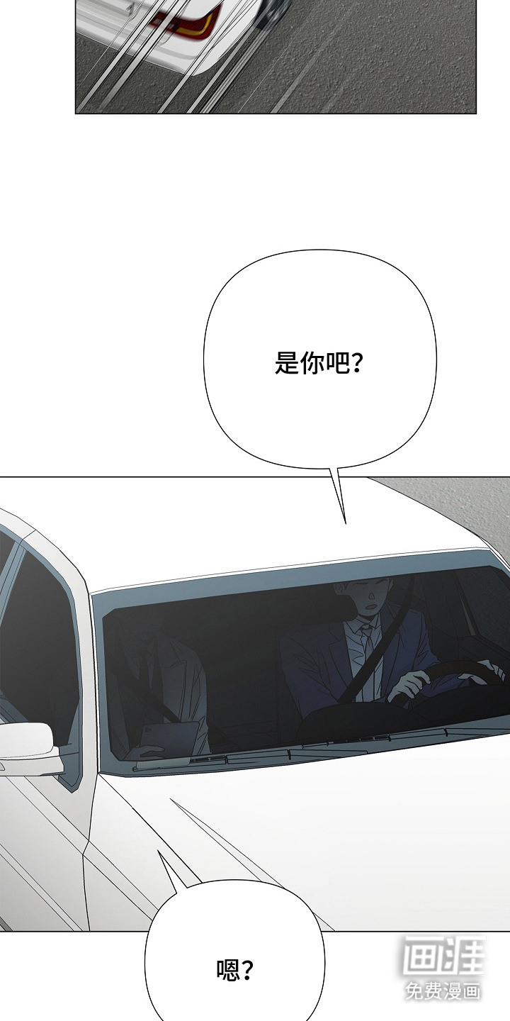 第10话14