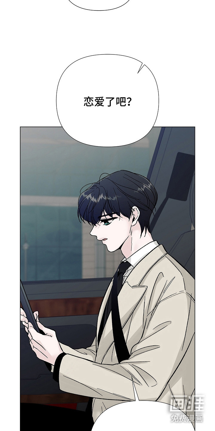 第10话15
