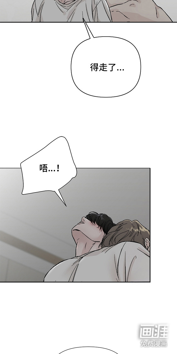 第10话2