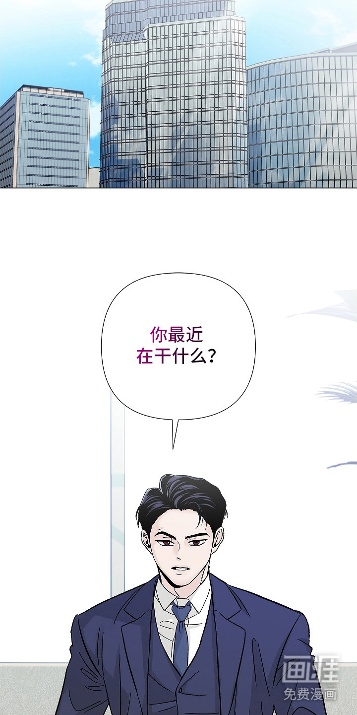 第10话5