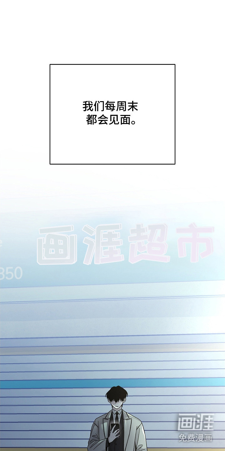 第9话0